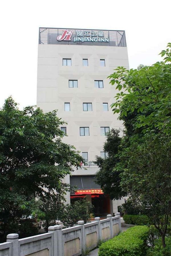 Jinjiang Inn - Guangzhou Liwan Rainbow Bridge Экстерьер фото