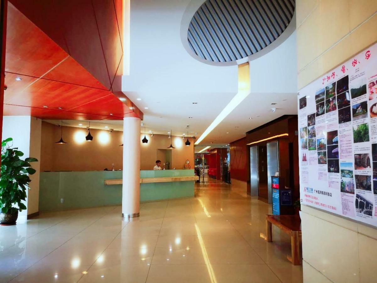 Jinjiang Inn - Guangzhou Liwan Rainbow Bridge Экстерьер фото